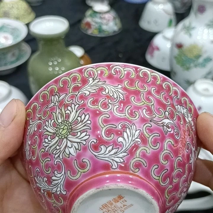 艺***居陶瓷景德镇茶碗一个