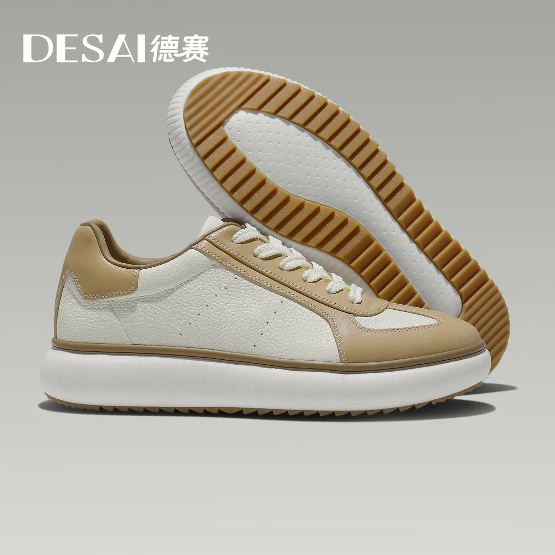 德赛【2025冬季新款】城市通勤风男款板鞋时尚百搭真皮男士休闲鞋子