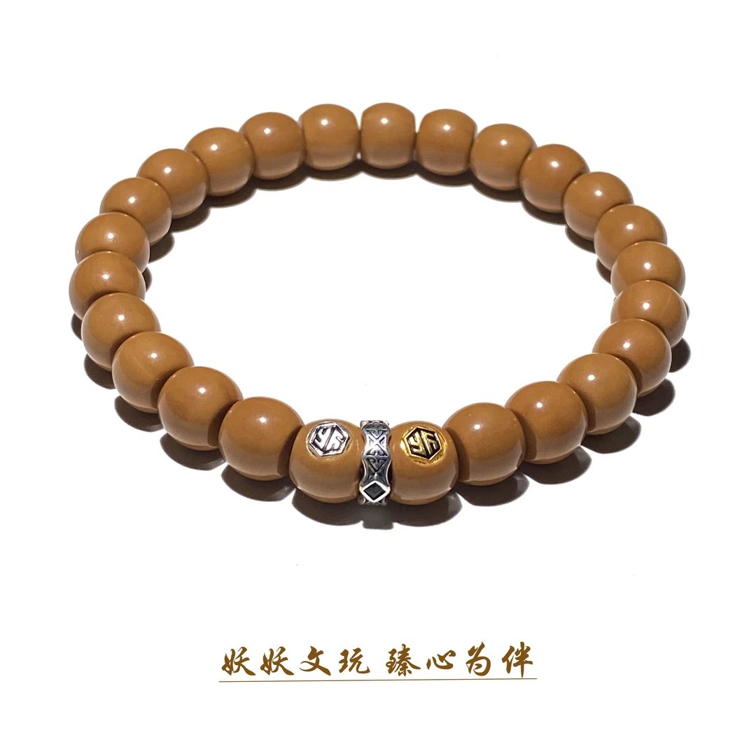 【HT131】猴头核桃J限弧直切定制双标配饰设计款手串 9.5mm左右