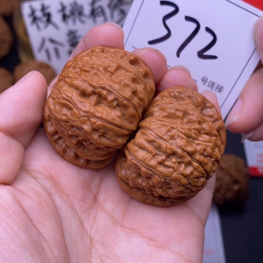 文玩核桃把件372闷尖白4.2