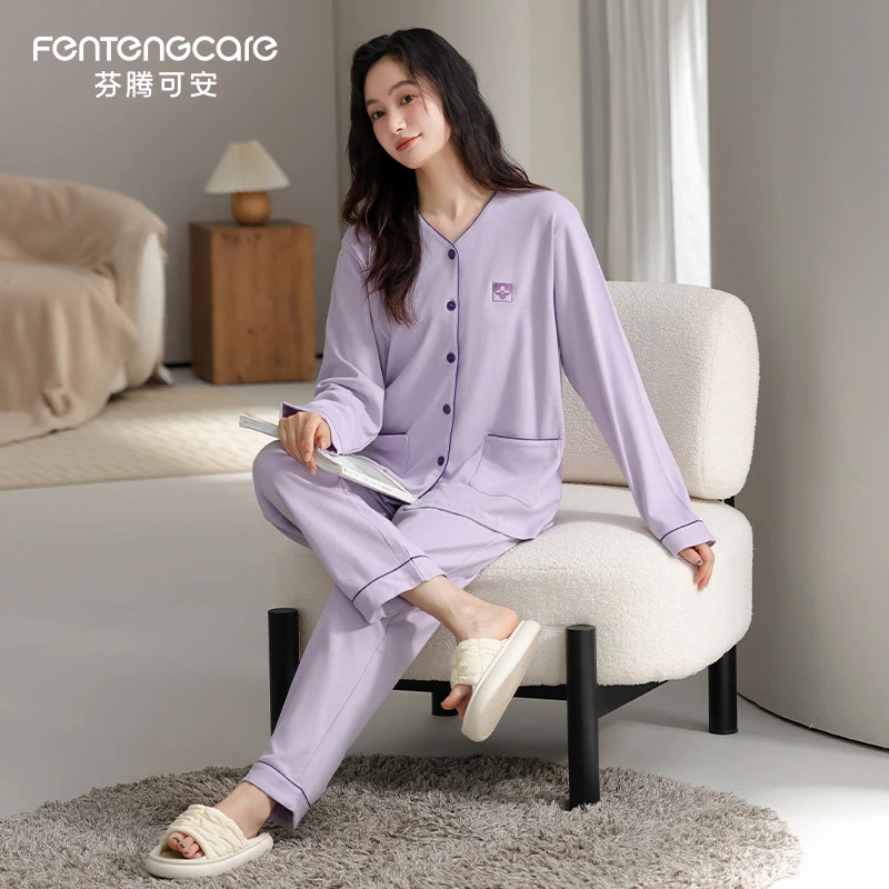 芬腾可安春季2026年新款纯棉长袖长裤家居服睡衣女休闲时尚可外穿
