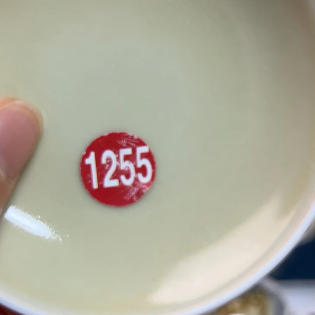 【闪购商品】荆陶瓷艺术有限公司