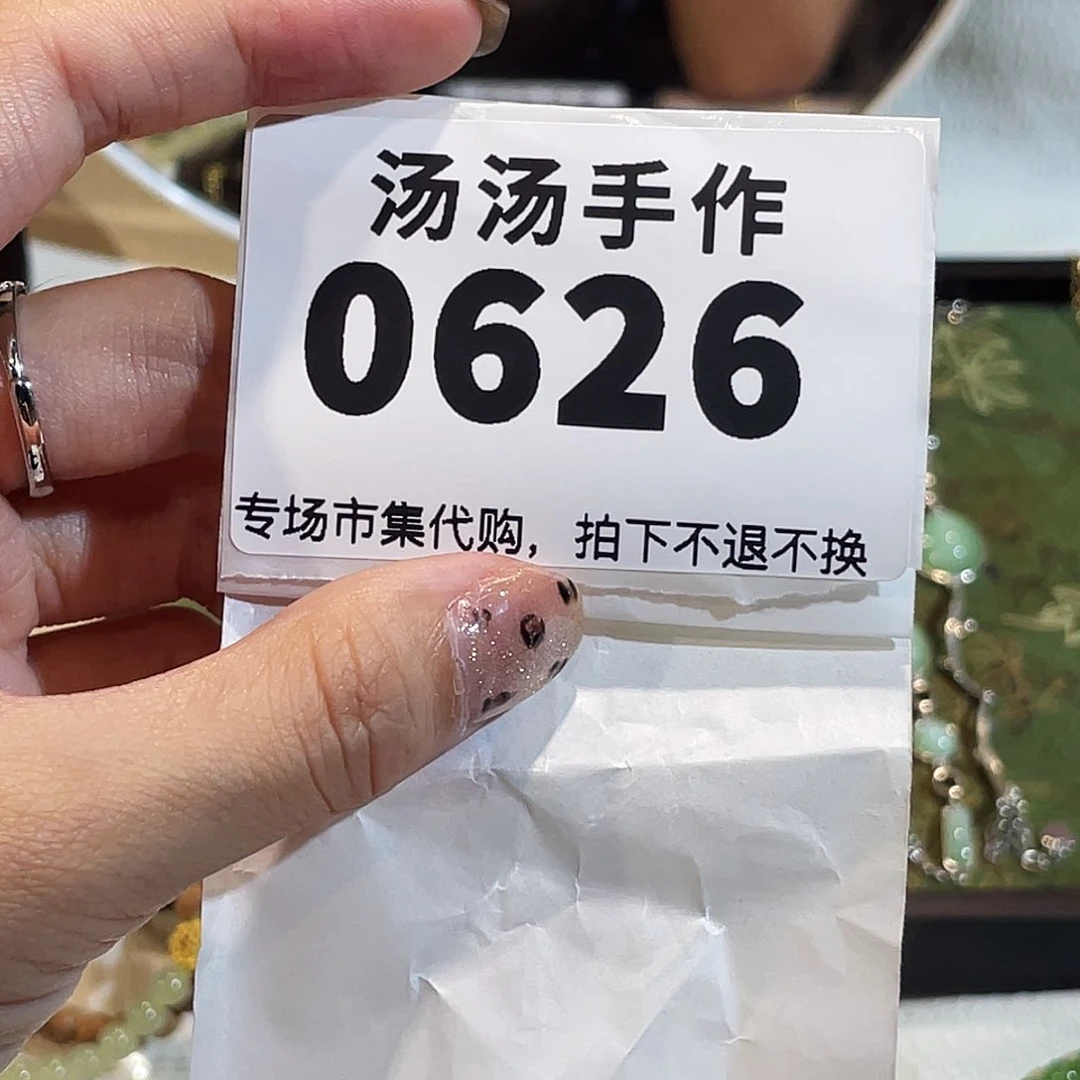 猪***包瓷片哈哈哈哈哈哈哈哈哈哈哈哈