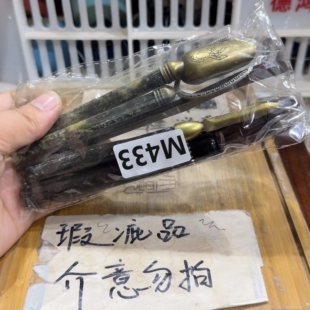 瑕疵品介意勿拍陶瓷器皿D015