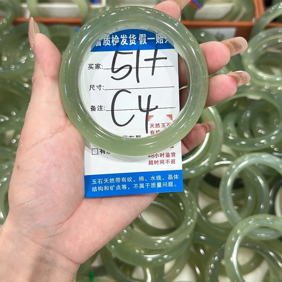 蛇纹石玉合金手镯