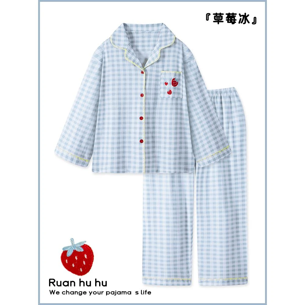 蓝色格子可爱睡衣女春秋2025新款纯棉长袖格纹学生家居服套装秋冬