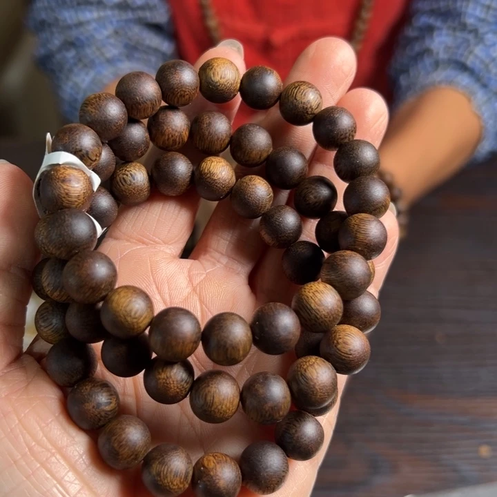 手串沉香紫棋沉浮9克卡10多样性发1条