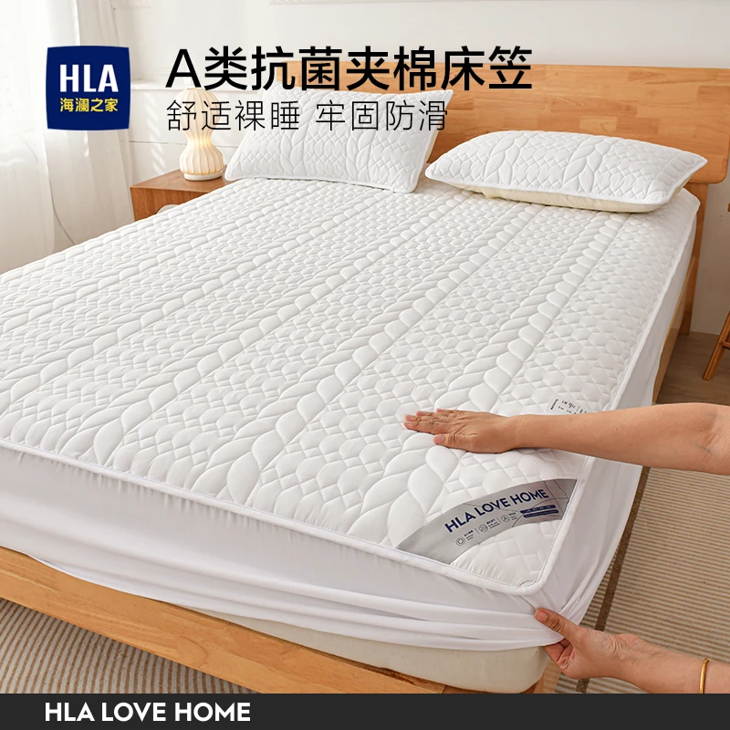 海澜之家夹棉床笠单件加厚床罩全包床套罩床垫保护罩四季通用款