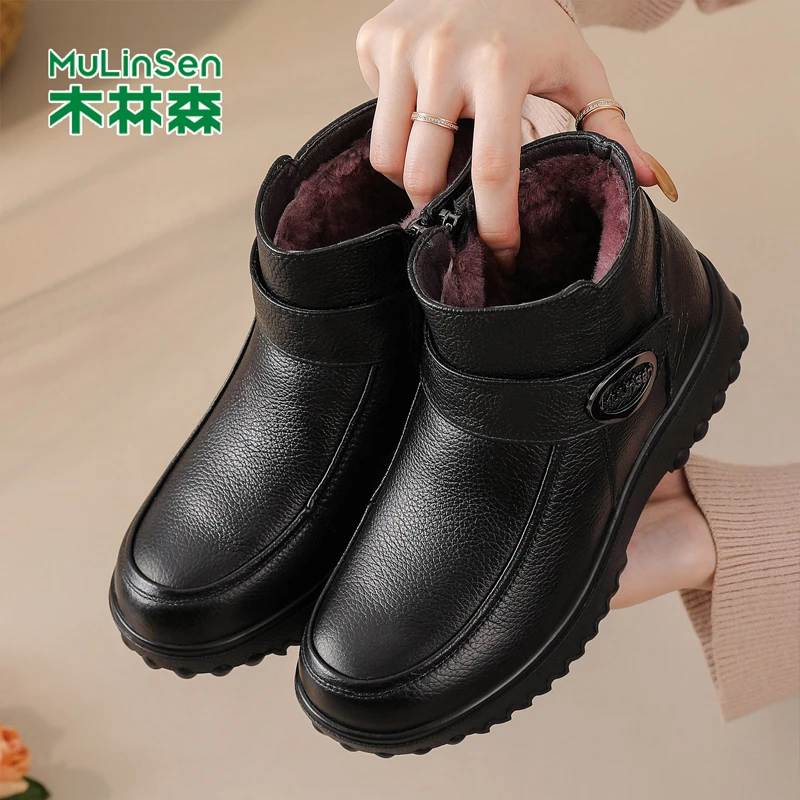 木林森冬季棉鞋女中老年加绒加厚高帮防滑大码真皮羊毛妈妈短皮靴