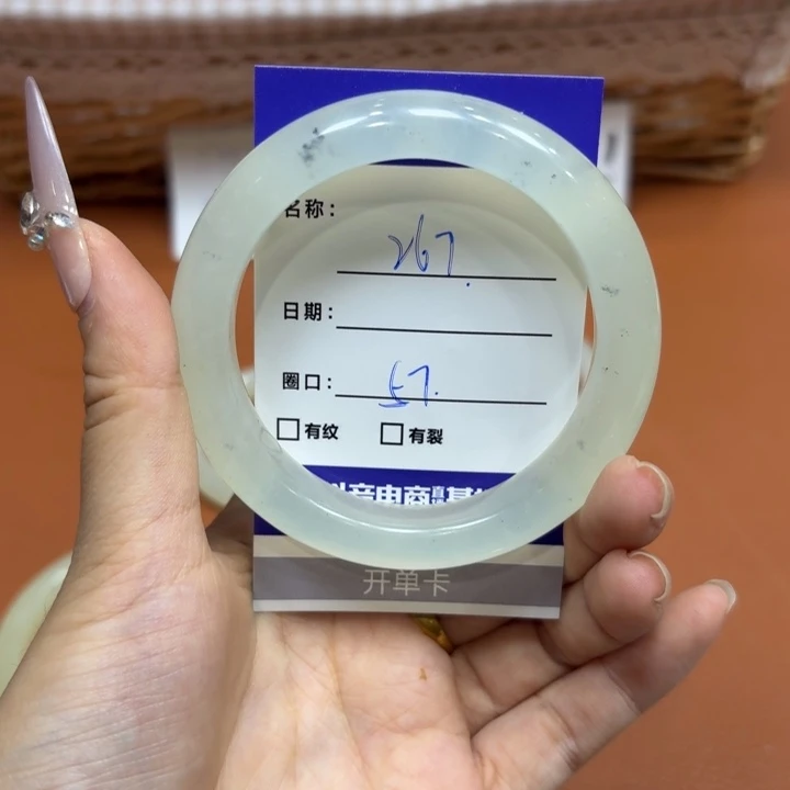 未镶嵌岫玉手镯天然