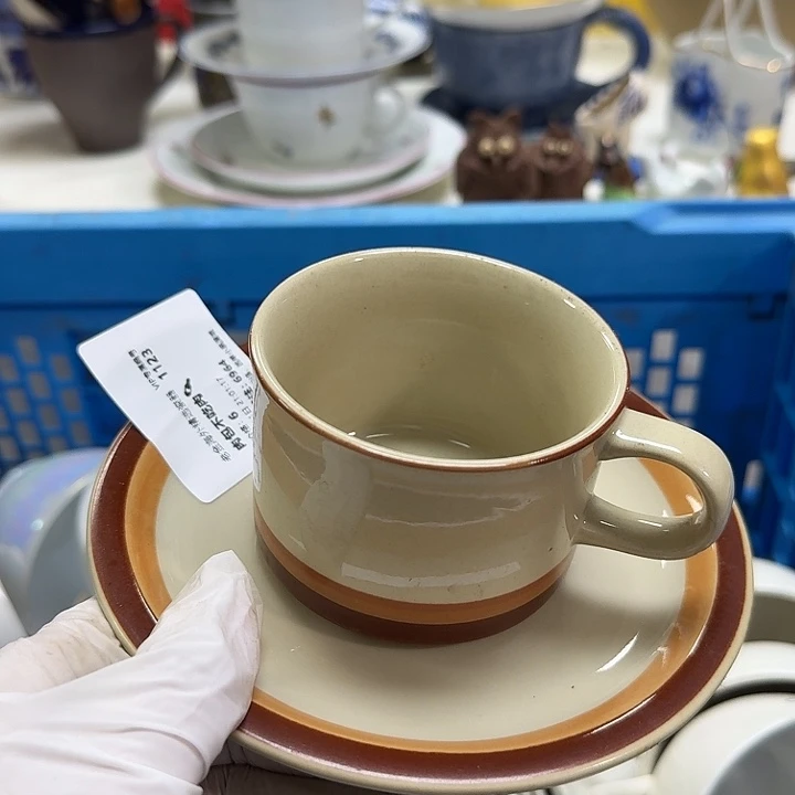 瓷片肉****?开播啦…开播啦