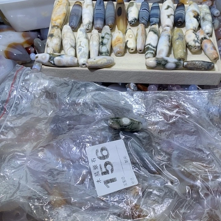 【闪购商品】婉****光22258552