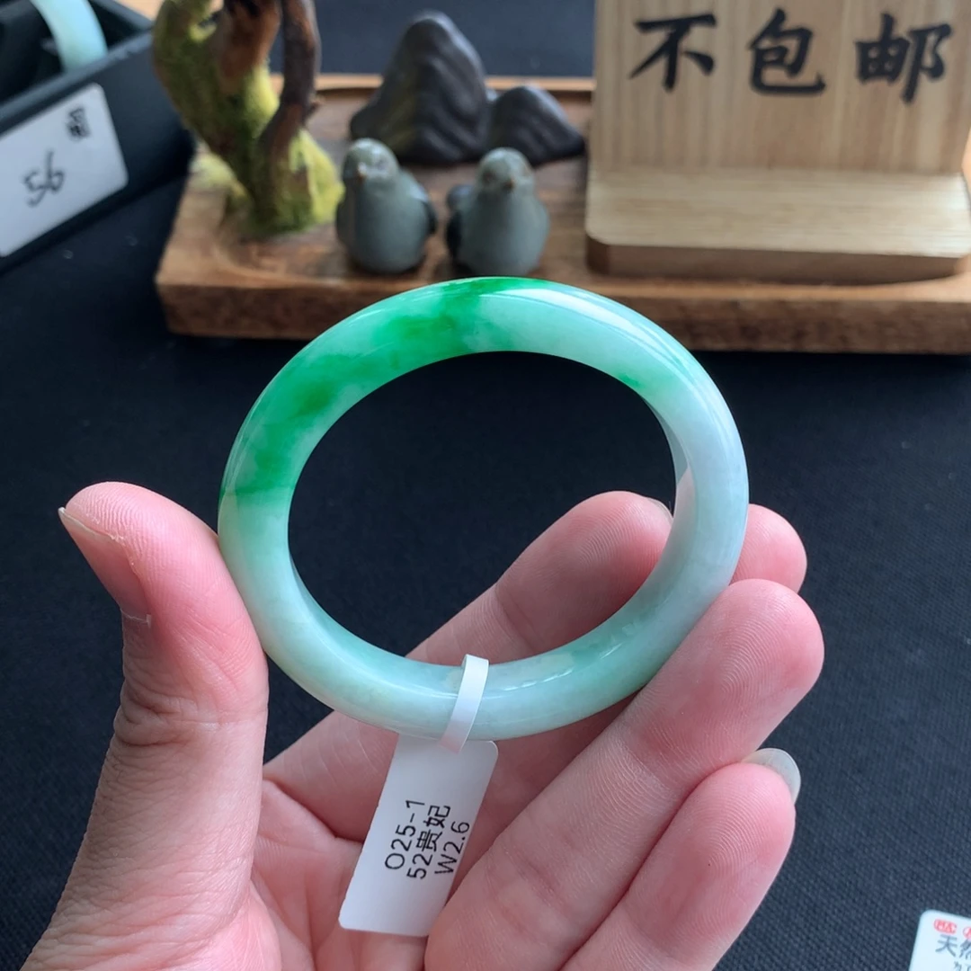 翡翠未镶嵌手镯贵妃圈口52
