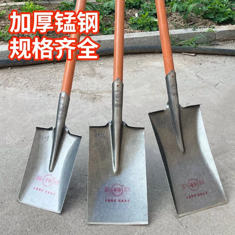 军印泥锹平头锹全钢加厚钢锹农用铁锹大全锰钢长方锹平锨工地铲子