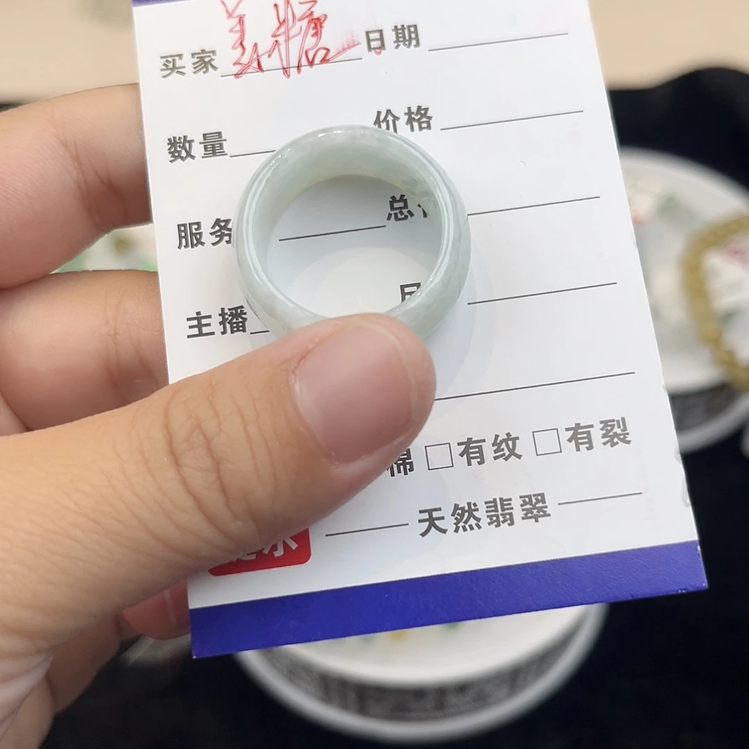 翡翠未镶嵌项链是****啦