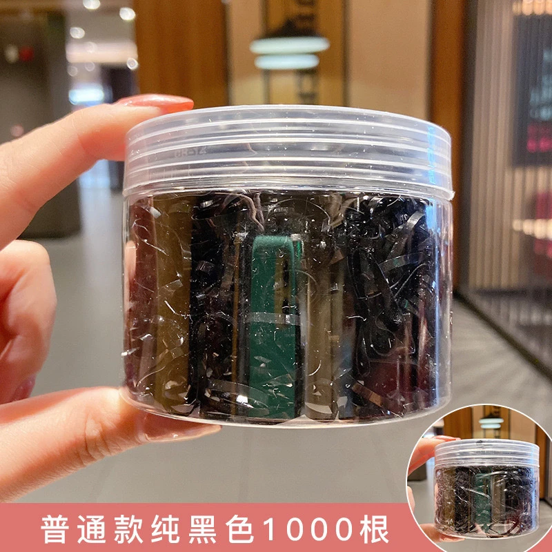 黑色一次性皮筋皮套高弹力扎头小皮筋女黑色大人儿童头绳