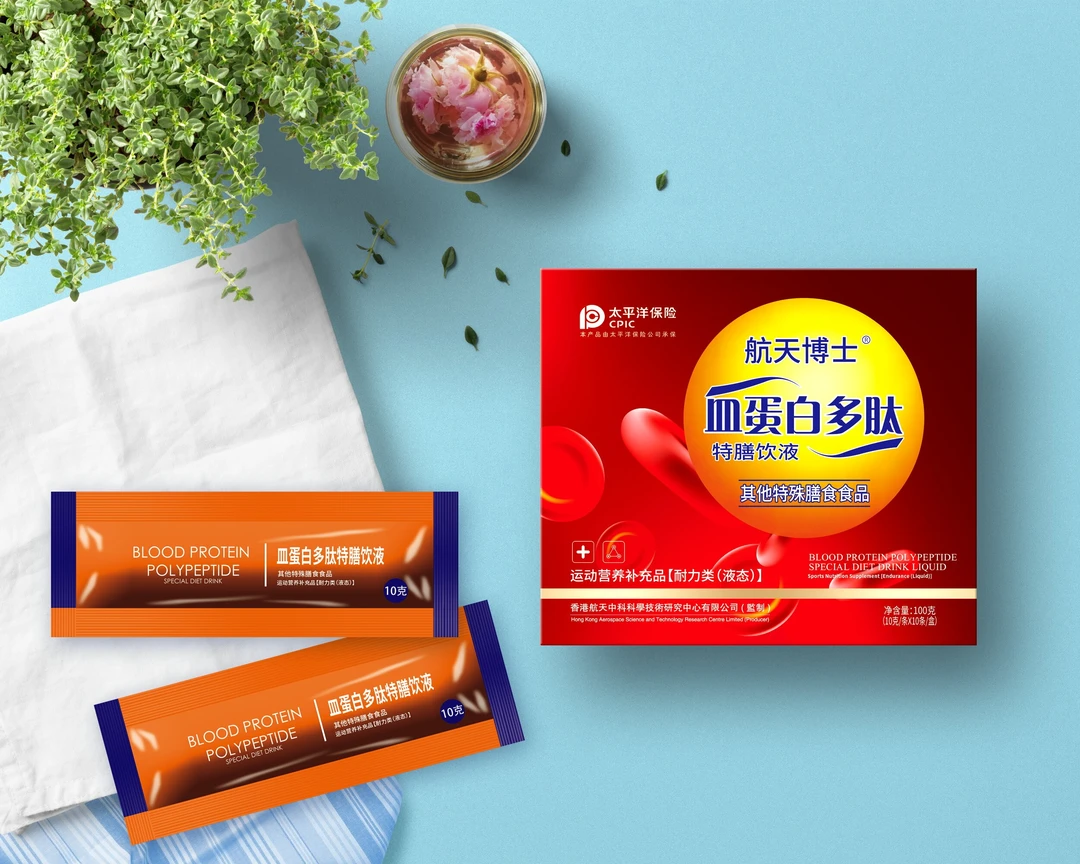 血蛋白多肽特膳饮液