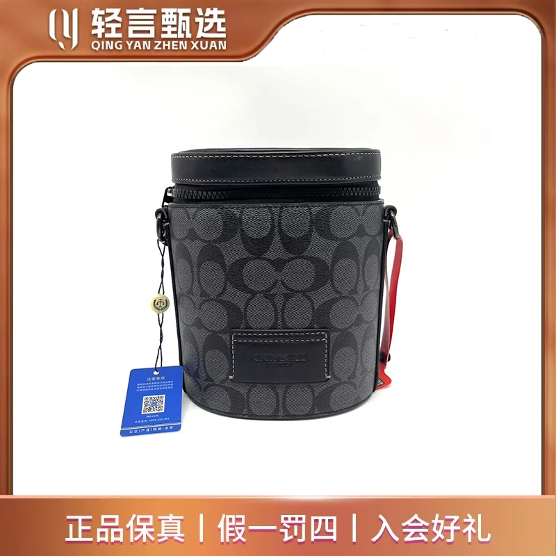 95新 COACH/蔻驰 单肩包/D505129/15x18