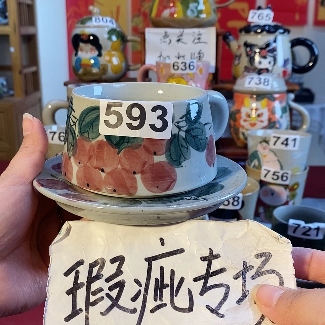 杯景德镇陶瓷手工