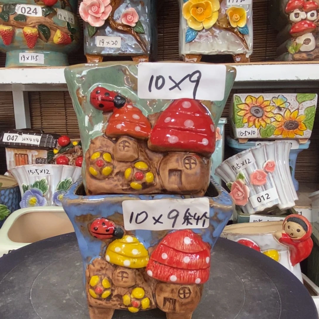 【闪购商品】