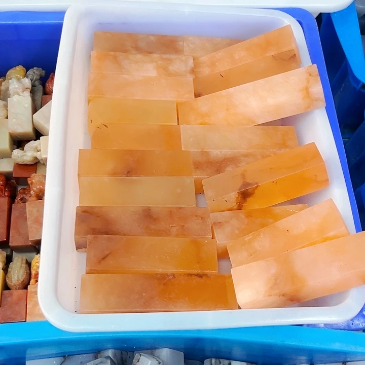 青田石印石如****阳今天我也没