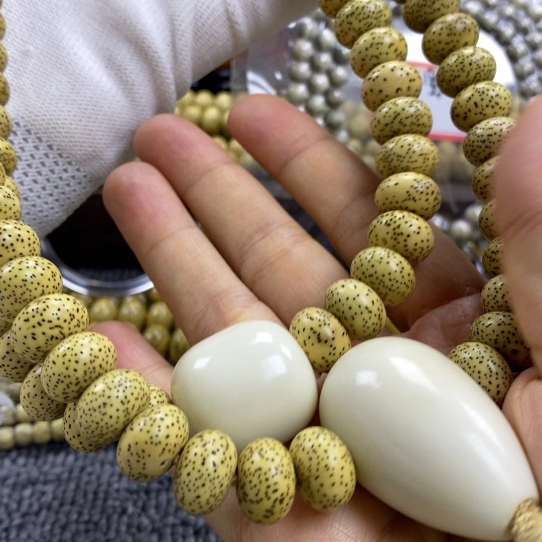 吊坠星月菩提9✖️13海南氧化鸡油黄算盘