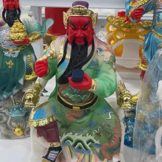【闪购商品】玉16寸关公