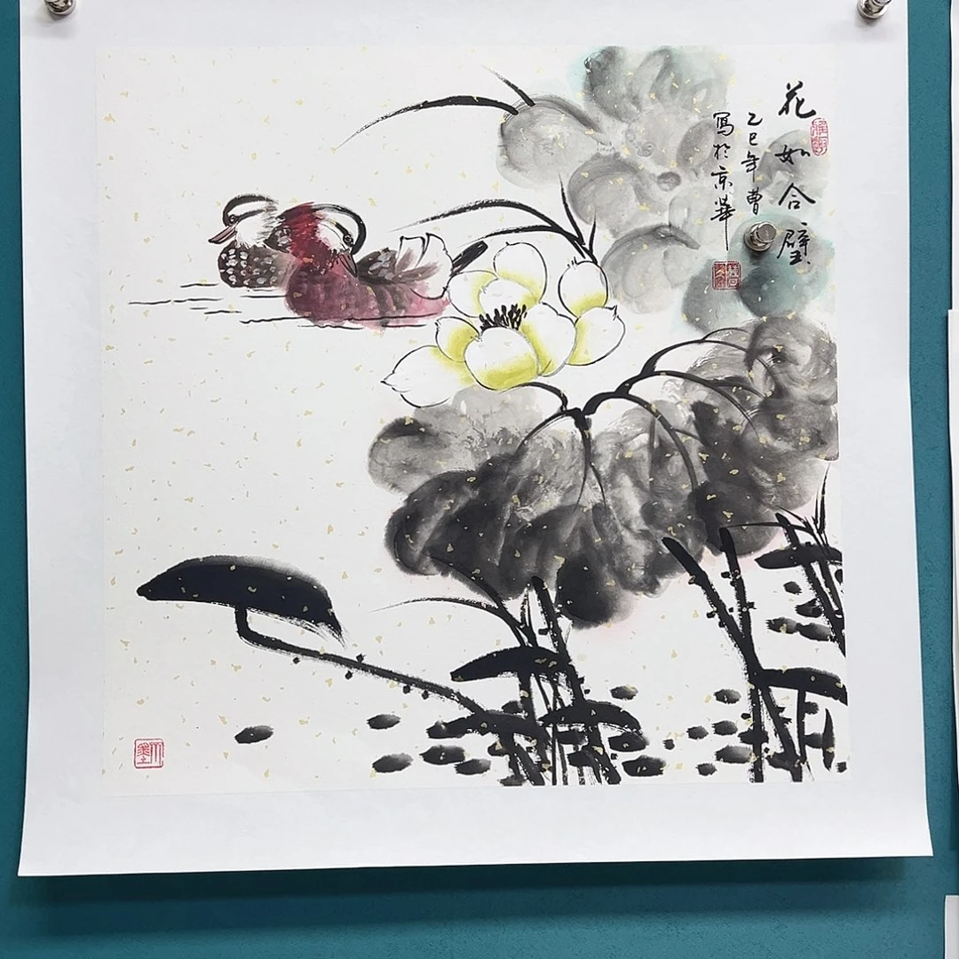 传统文化艺术 年画