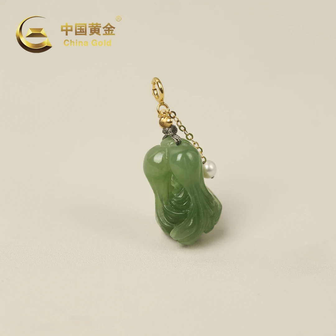 【中国黄金】青琳 | 和田玉*吊坠*18k金镶嵌-D9653-格
