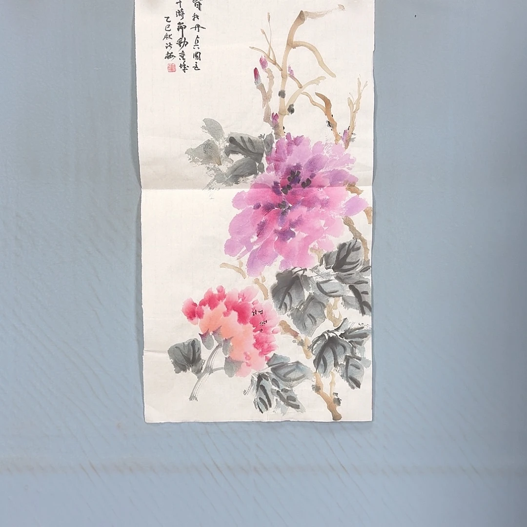 国画087 牡丹仙子们