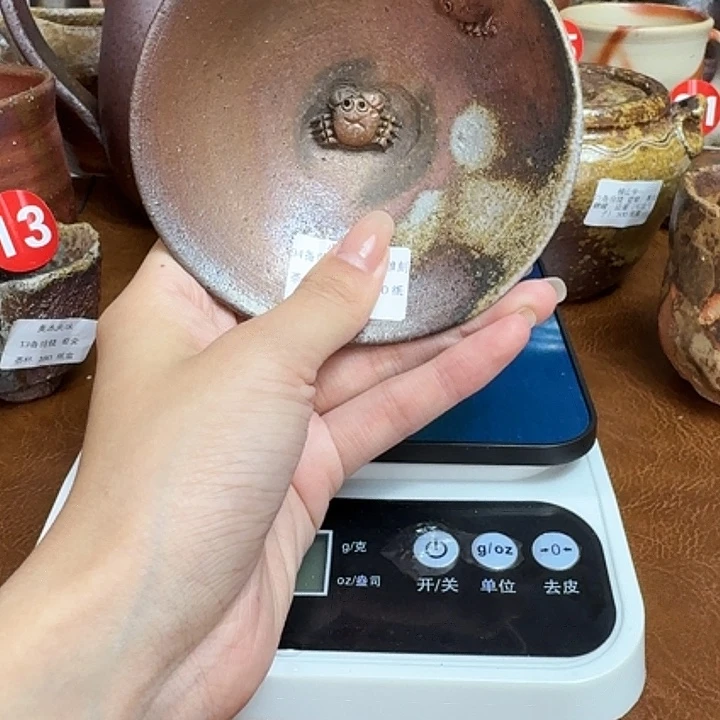 日本备前烧茶盏94