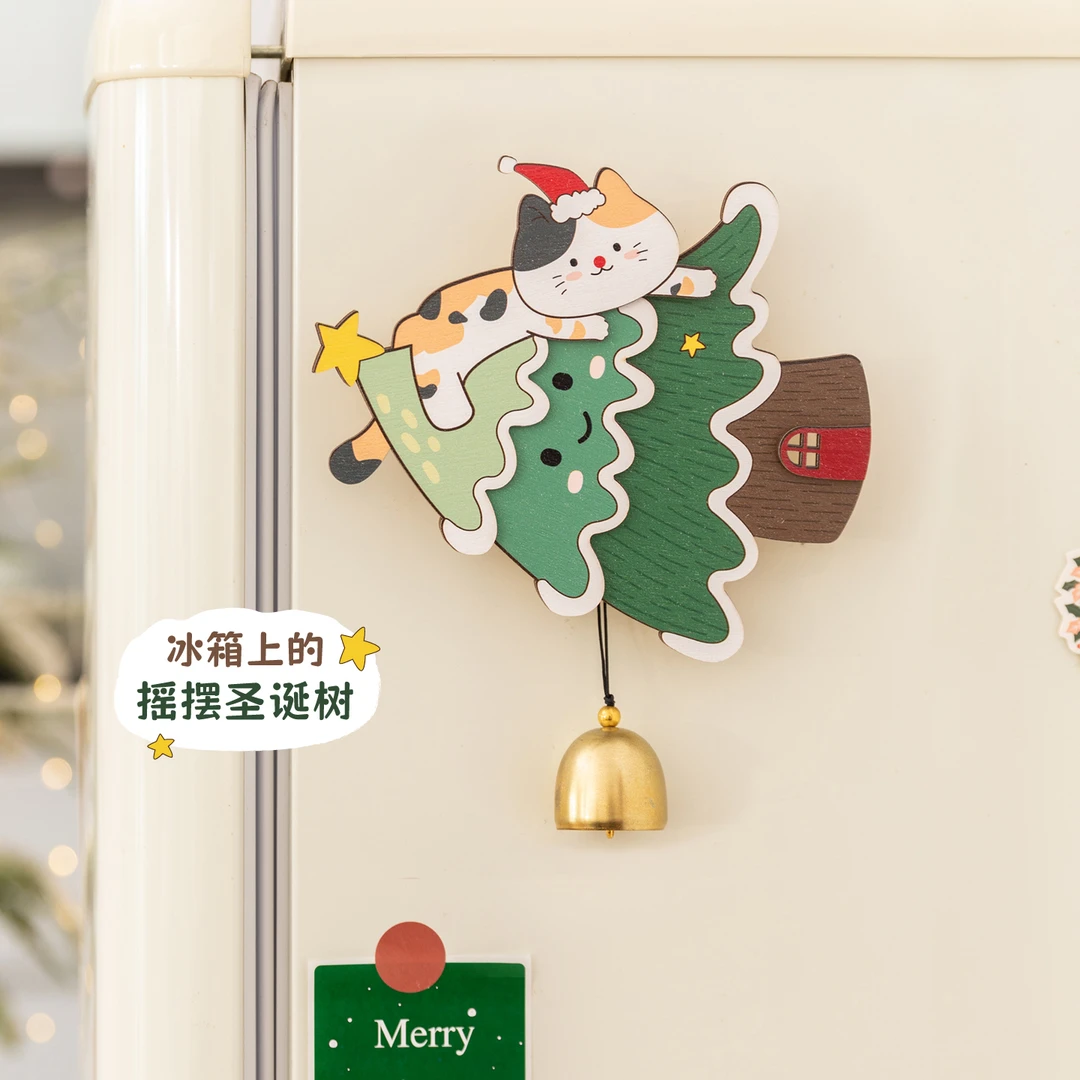 阿楹 创意好看稀奇古怪冰箱贴可爱有趣圣诞树洞洞板磁吸门饰挂件