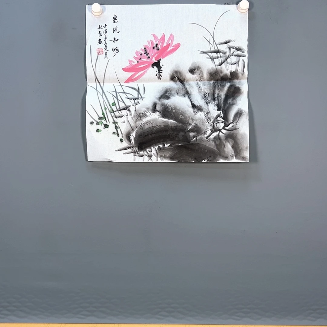 国画342 花鸟和蝴蝶都很可以