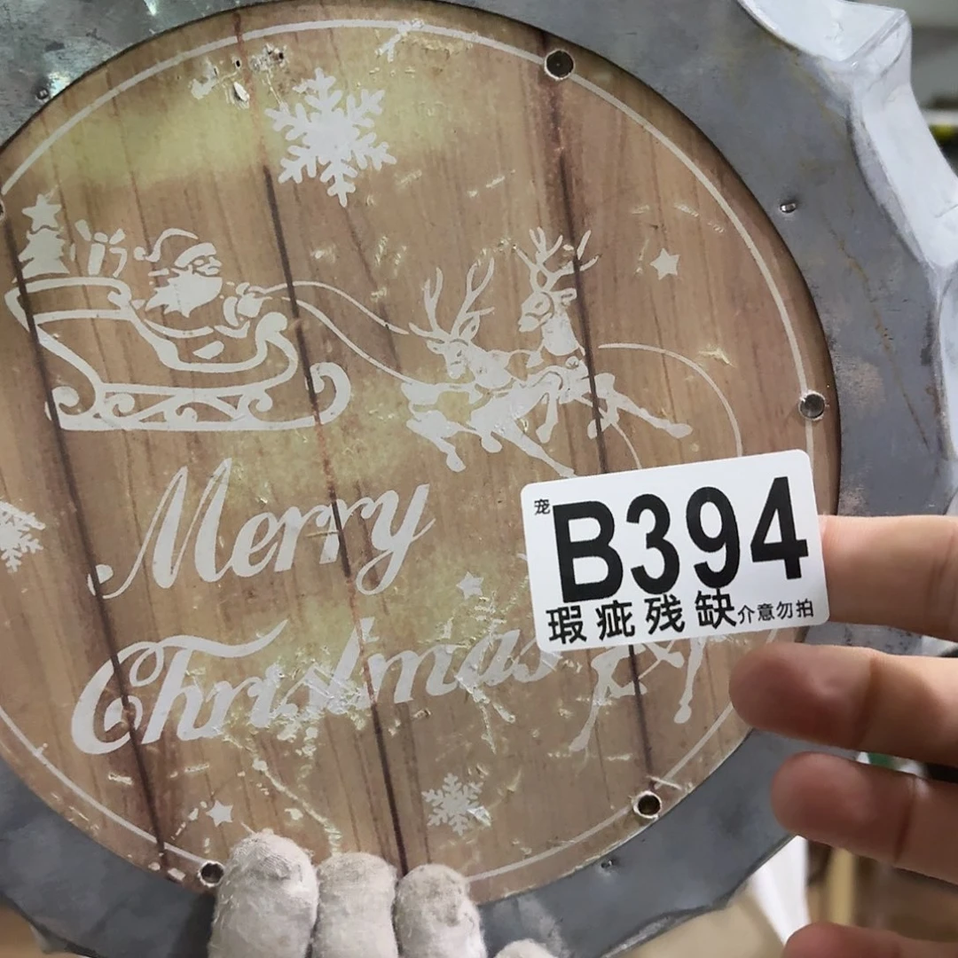 核桃木/黑胡桃（胡桃木）