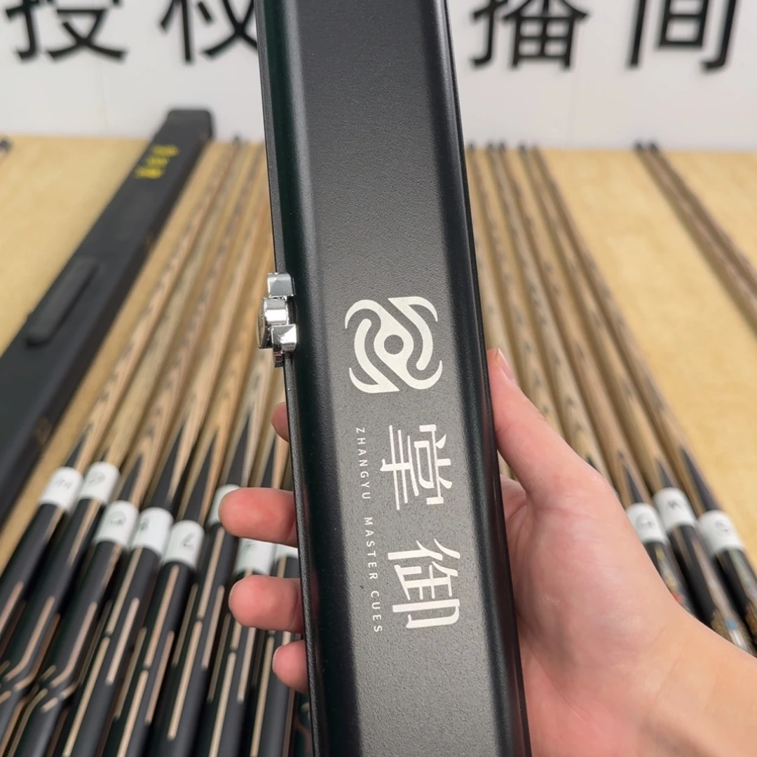 木掌御铝合金双槽杆盒