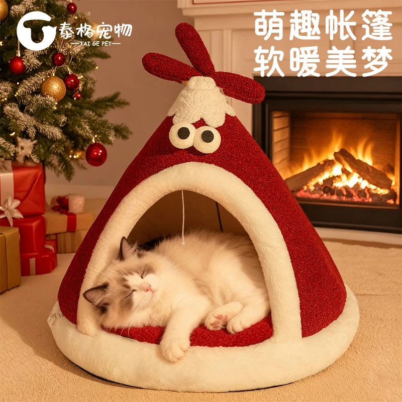 猫窝冬日加厚睡窝保暖封闭式安全感猫咪窝躲避屋猫帐篷宠物睡觉用