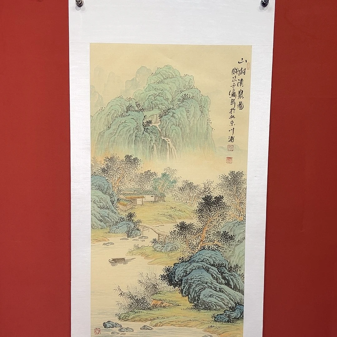 国画李川浦画家作品