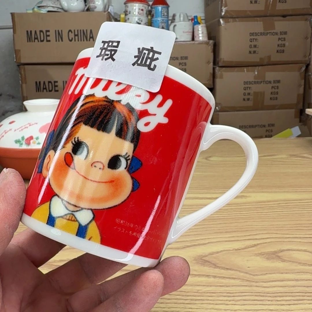 碟这个世界真的很美好