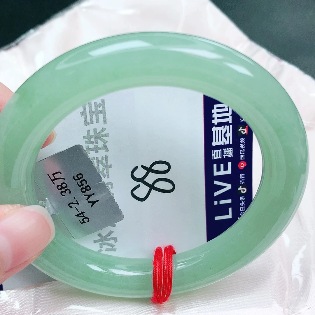 翡翠未镶嵌手镯缅甸天然A货翡翠手镯
