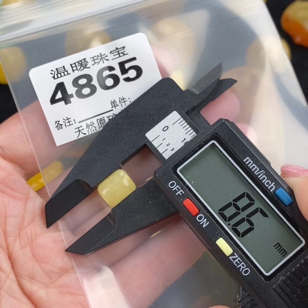 琥珀未镶嵌珠宝奇石裸石