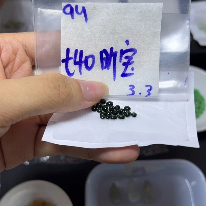 【闪购商品】定制翡翠未镶嵌昕**麻不退换
