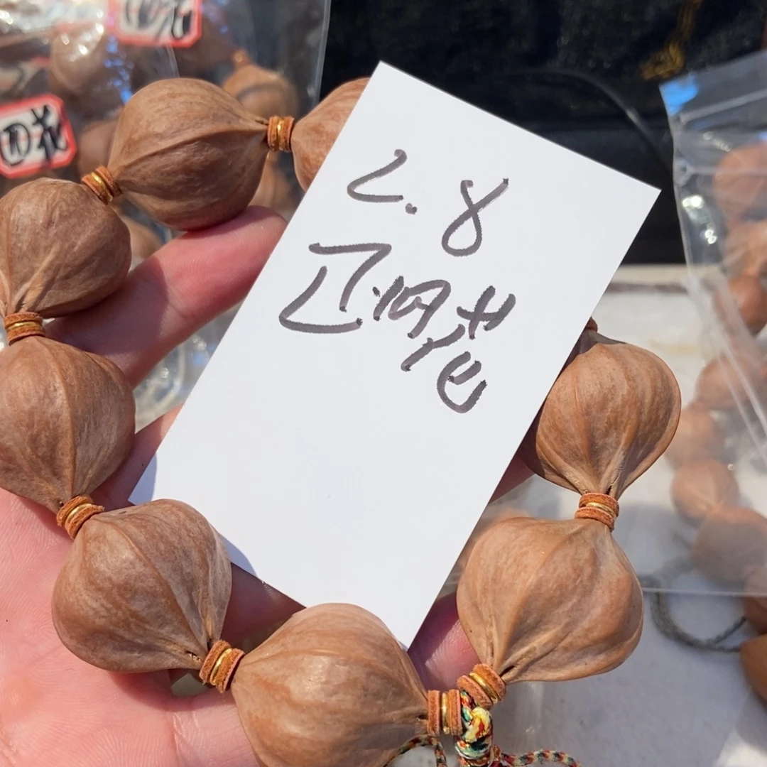 颠***日橄榄核吊坠橄榄橄榄