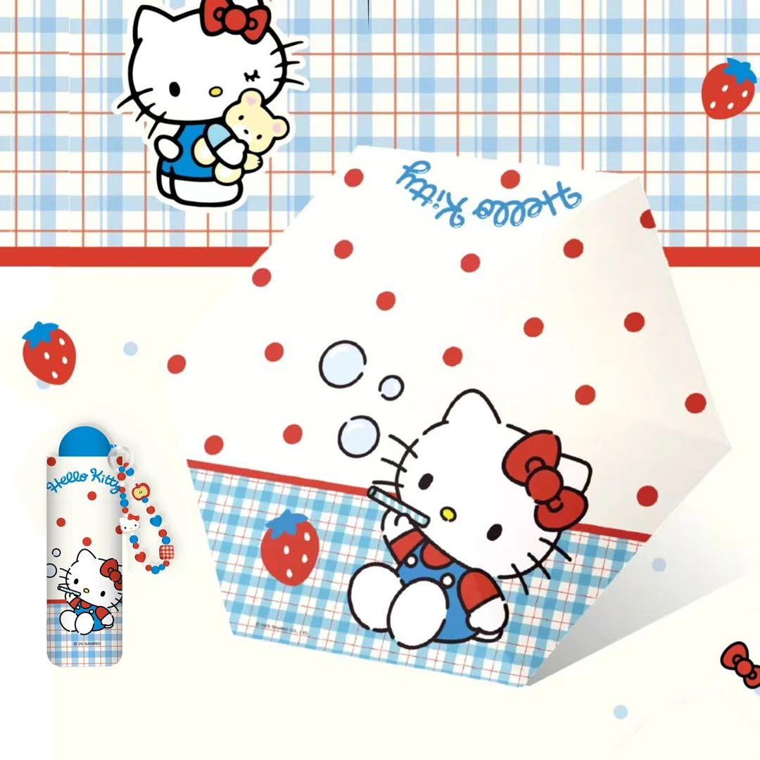 三丽鸥凯蒂猫五折晴雨伞防晒迷你黑胶遮阳kitty品牌防晒雨伞可爱