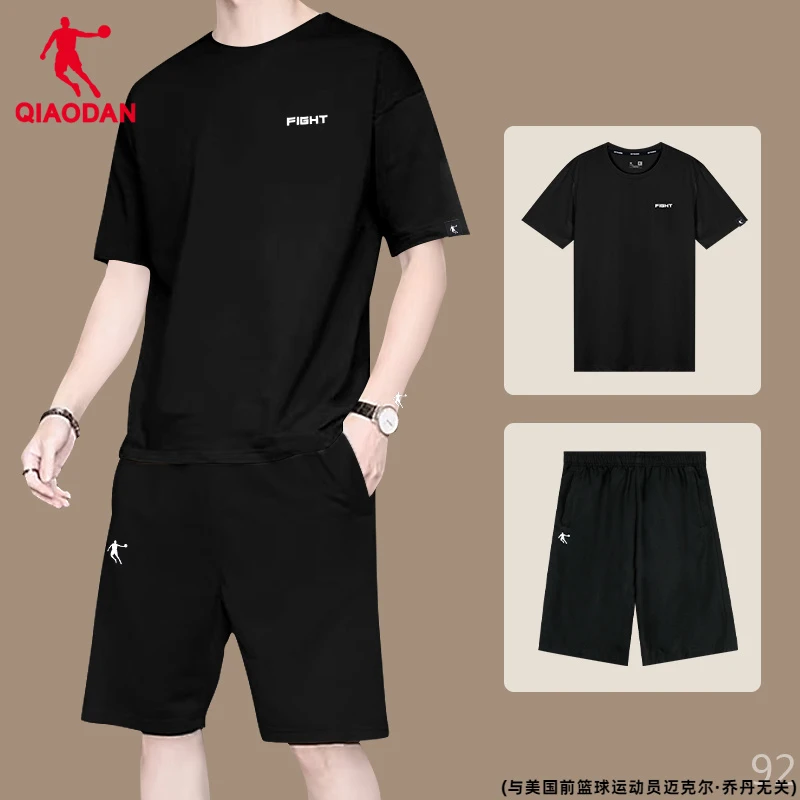 乔丹运动套装男速干衣跑步健身短袖短裤夏季透气棉质t恤训练上衣