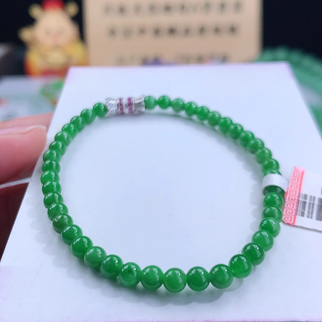 翡翠手链未镶嵌卡3.9mm