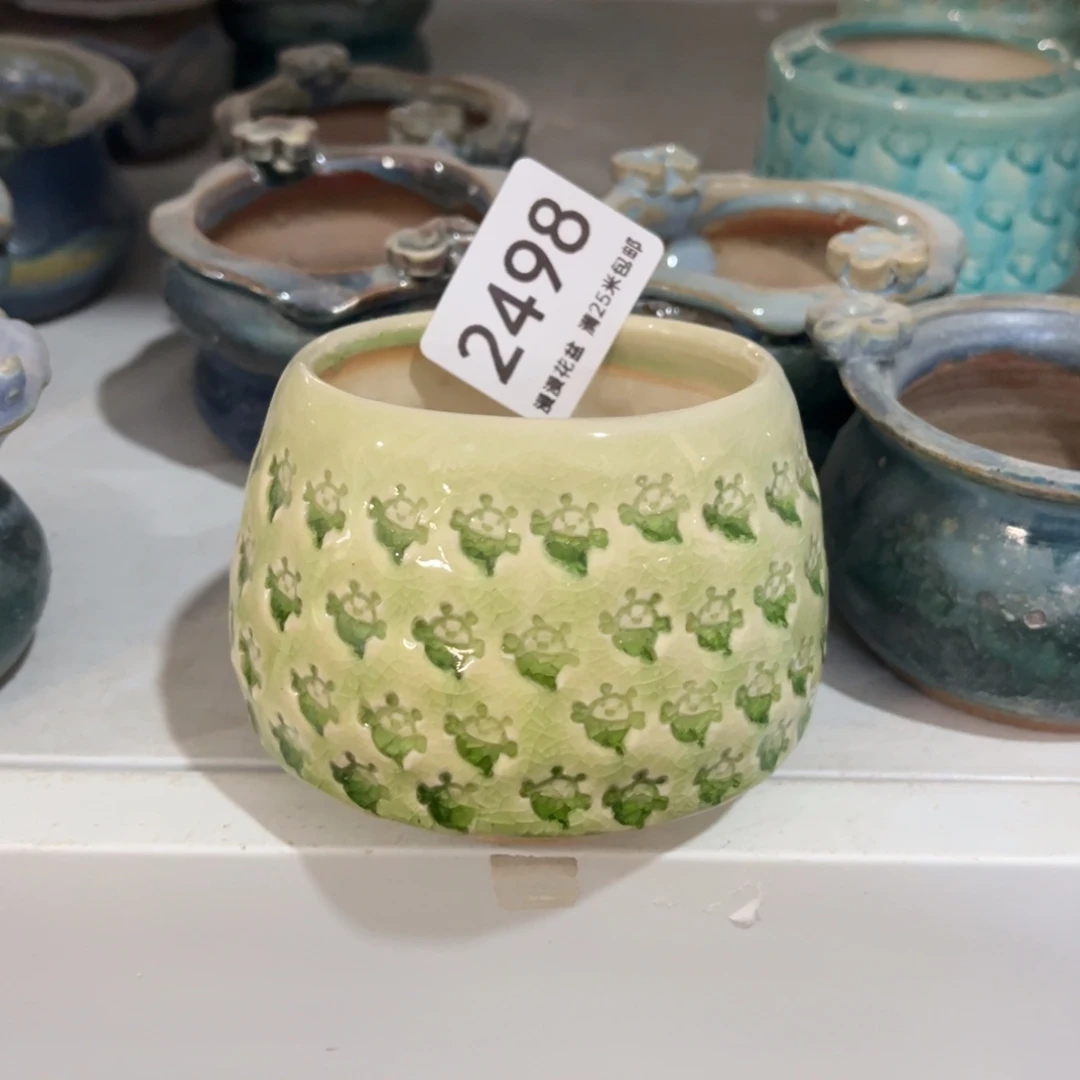 2498内口6.5景德镇手工制作