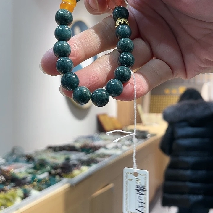 【闪购商品】翡翠颈饰未镶嵌翡翠