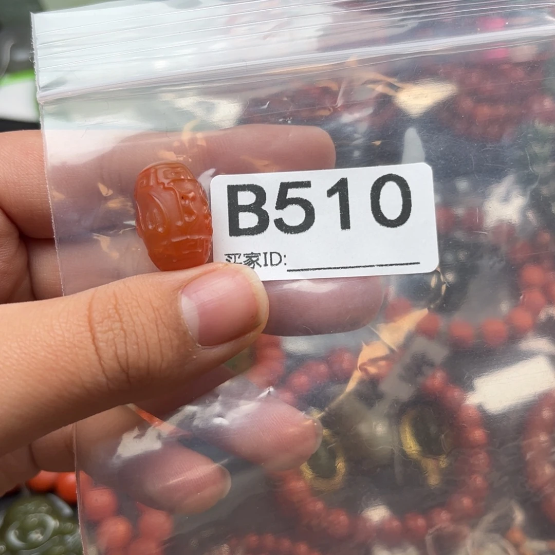 南红玛瑙未镶嵌珠宝奇石