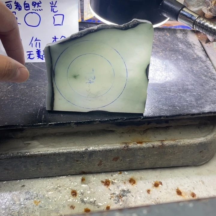 昕***然定制翡翠未镶嵌手镯