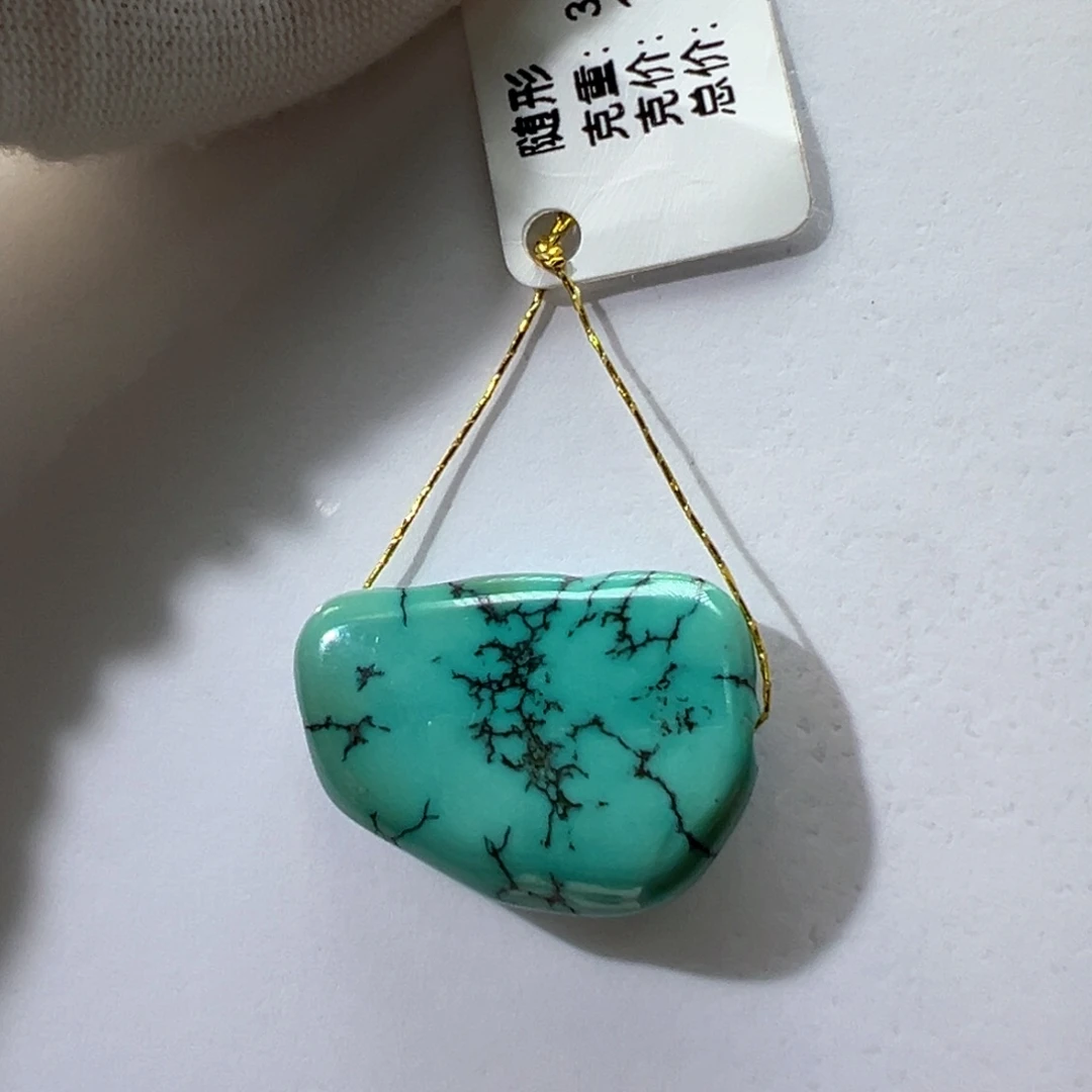 未镶嵌绿松石挂件
